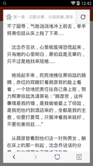 在菲律宾补办护照需要什么材料？补办出来的护照可以直接使用吗_菲律宾签证网